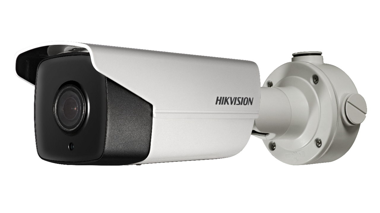 Hikvision DS-2CD4B25G0-IZS (IP Cameras)